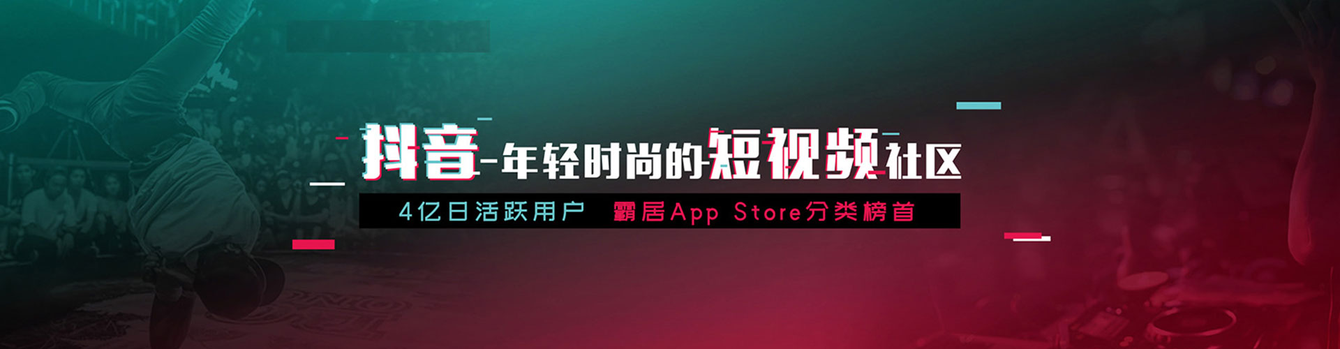 富平百度竞价托管
